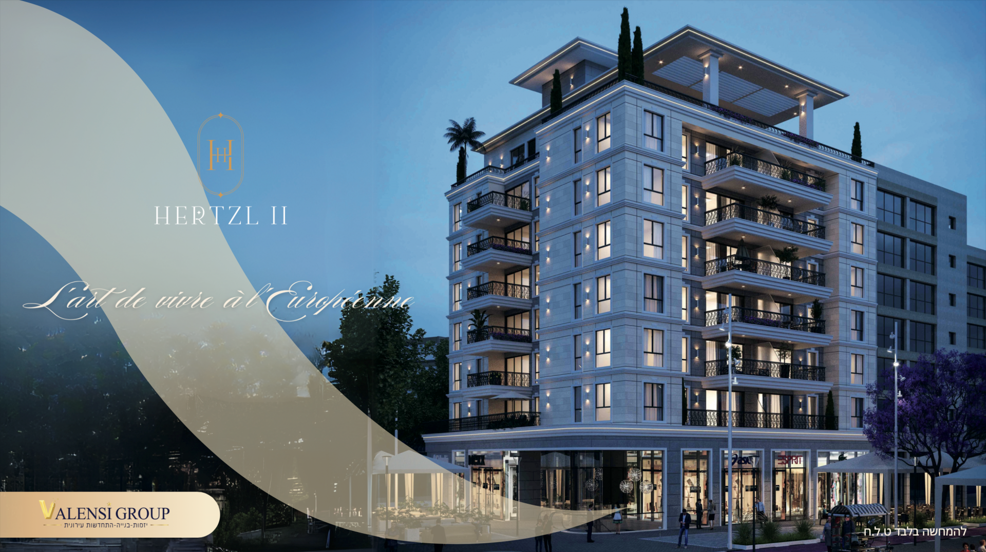 Luxueux projet " Herzl II " en VEFA à Netanya ( Israël ) pour investisseur ou habitation : 24 appartements de 3 et 4 pièces + Penthouse